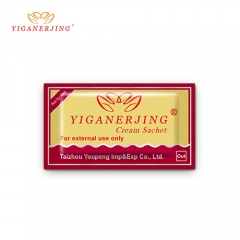 Yiganerjing Skin Psoriasis Cream Dermatitis Eczematoid Eczema Ointment