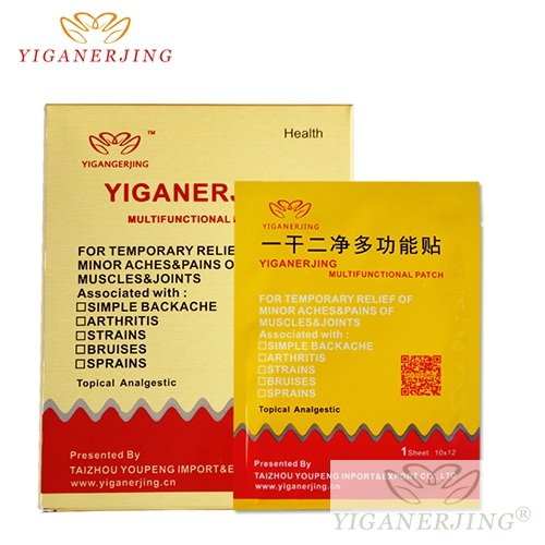 10pcs=1box Yiganerjing multifunctional patch pain relief plaster Rheumatoid Arthritis patch