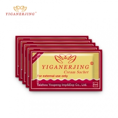 Yiganerjing Skin Psoriasis Cream Dermatitis Eczematoid Eczema Ointment