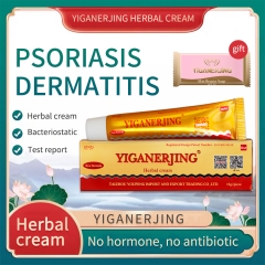 YIGANERJING Herbal Creams Skin Care Specialized in Skin Diseases Psoriasis Eczema 15g