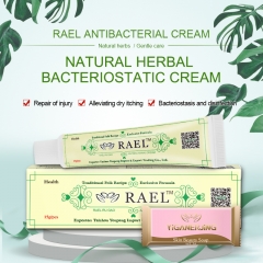 RAEL Skin Care Cream Skin Psoriasis Cream Dermatitis Eczematoid Eczema Ointment Treatment Psoriasis Cream