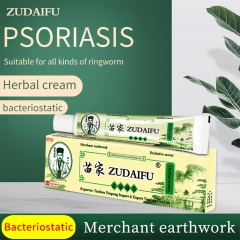 Zudaifu Skin Care Cream Skin Psoriasis Cream Dermatitis Eczematoid Eczema Ointment Treatment Psoriasis Cream