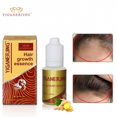 Discover the secret to healthy hair - YIGANERJING Hair Growth Liquid. Precious yellow liquid blends ginger essential oil and vitamins, 20ml American bottle design, deeply nourishing the scalp, preventing hair loss, promoting hair growth, giving you strong