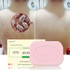 Zudaifu's 80g Pink Sulfur Soap: Deep Cleansing, Anti-Inflammatory, Antibacterial, Moisturizing, and Deodorizing - Ideal for Oily and Sensitive Skin