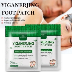 YIGANERJING Herbal Foot Patches - Unique Formula, 10pcs/pack, 6-pack Treatment Course, Powder Form with Mugwort for Fatigue Relief and Better Sleep