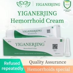 Chinese Hemorrhoid Ointment Cream Hemorrhoid Symptom Treatment Cream YIGANERJING Acne Cream 20g No Box