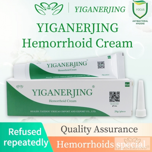 Chinese Hemorrhoid Ointment Cream Hemorrhoid Symptom Treatment Cream YIGANERJING Acne Cream 20g No Box