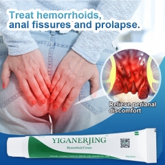 Chinese Hemorrhoid Ointment Cream Hemorrhoid Symptom Treatment Cream YIGANERJING Acne Cream 20g No Box