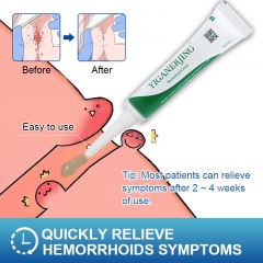 Chinese Hemorrhoid Ointment Cream Hemorrhoid Symptom Treatment Cream YIGANERJING Acne Cream 20g No Box