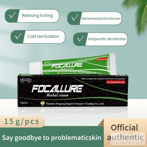 YIGANERJING FOCALLURE 15g Herbal Cream with Unique Formula for Treating Skin Problems such as Eczema and Psoriasis, a Classic Brand to Trust.