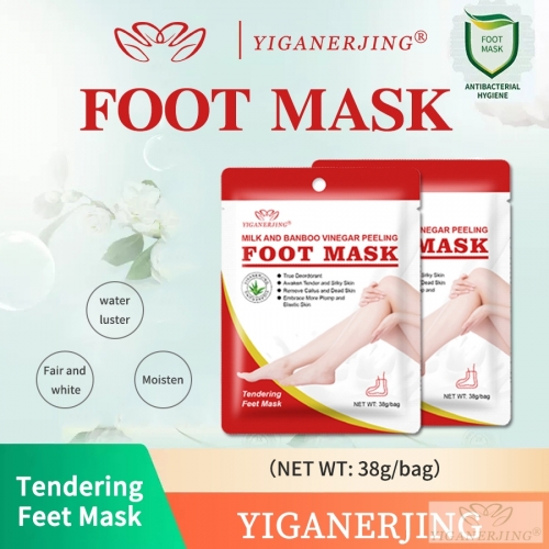 38g Exfoliating callus removal whitening foot mask whitening and moisturizing peeling foot mask
