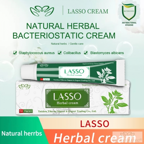 YIGANERJING LASSO Classic Formula Cream 15g: Treats Skin Itching, Psoriasis, and Other Skin Problems with Unique Herbal Formula from a Trusted Brand.