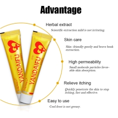 Qingfangli Yandaifu Psoriasis Cream effectively treats psoriasis and inhibits bacteria with a unique formula, in a convenient 15g size.
