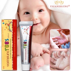 YIGANERJING Baby Cream, Classic Formula, 15g, Specially Designed for Infants, Nourishing and Protecting Delicate Baby Skin.