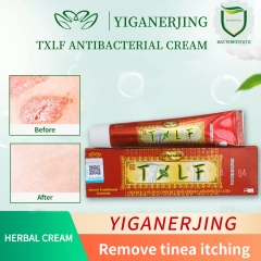 YIGANERJING All-Purpose Cream - 15g, relieves itching, repairs skin, treats psoriasis, eczema. Herbal formula for all ages, holistic skincare.