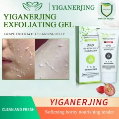 YIGANERJING Moisturizing Exfoliating Gel Cleanser 60g, Boxed, with a Gentle Formula to Remove Facial Dead Skin Cells, Delicately Scented with Fresh Grass, for Smooth and Supple Skin.
