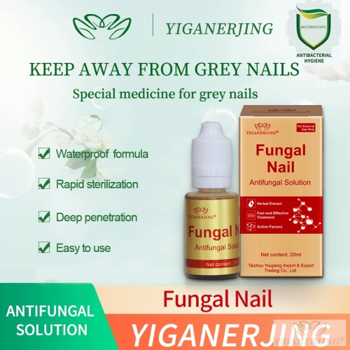 YIGANEJRING Antifungal Solution for Nail Fungus 20ML: Powerful Antimicrobial, Prevents Recurrence, Improves Nail Health, Long-lasting Care, Effective Solution for Nail Fungus.