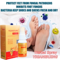 YIGANERJING Chinese herbal antibacterial spray can relieve foot troubles, relieve itching, deodorize and sweat, and protect healthy feet