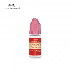 YIGANERJING 368 Antibacterial Treatment Essence: Restore toenail health, resist fungus, regain confident feet