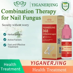 YIGANERJING 368 Antibacterial Treatment Essence: Restore toenail health, resist fungus, regain confident feet