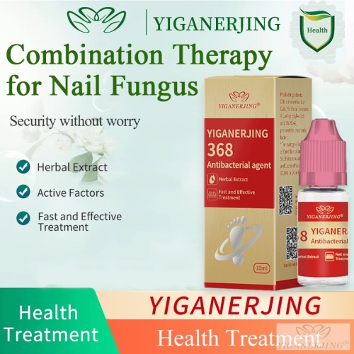 YIGANERJING 368 Antibacterial Treatment Essence: Restore toenail health, resist fungus, regain confident feet