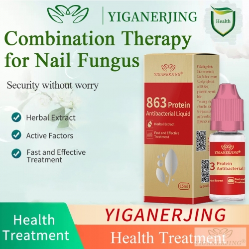 YIGANERJING 863 Nail Growth Serum - 15ml, formulated to complement 368 Nail Fungus Solution, offers antibacterial, reparative, and therapeutic benefits for healthier and visually appealing nails.