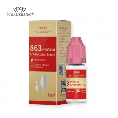 YIGANERJING 863 Nail Growth Serum - 15ml, formulated to complement 368 Nail Fungus Solution, offers antibacterial, reparative, and therapeutic benefits for healthier and visually appealing nails.