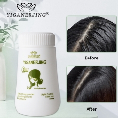 Achieve style on the go with YIGANERJING Hair Volumizing Powder: 10g net weight for easy portability. Effortless styling, natural matte finish, and haircare in one.