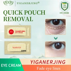 Yiganerjing anti aging remove dark circle under eye cream patches 0.3ml without box instantly puffiness remove cream