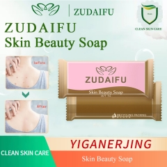 Zudaifu Soap Sample Sack