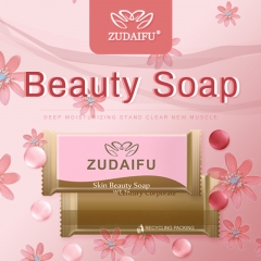 Zudaifu Soap Sample Sack