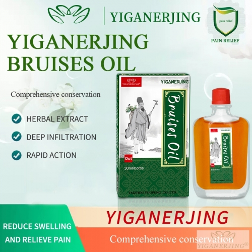 Hot Sale Yiganerjing Arthritis Pain Relief Bruises Oil