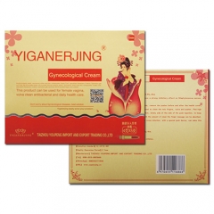 5PCS=1Box Yiganerjing Gynecology Gel Kill Bacteria Anti-inflammation Vaginitis odor Vaginal Care