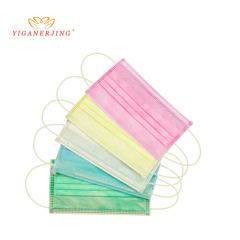 50pcs/pack Yiganerjing Earloop Disposable Non-woven Three Layers Face Mouth Cover Anti-Dust masks
