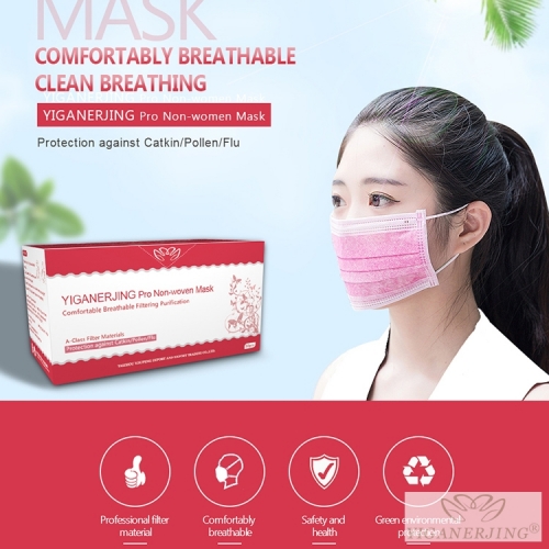 50pcs/pack Yiganerjing Earloop Disposable Non-woven Three Layers Face Mouth Cover Anti-Dust masks