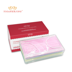 50pcs/pack Yiganerjing Earloop Disposable Non-woven Three Layers Face Mouth Cover Anti-Dust masks