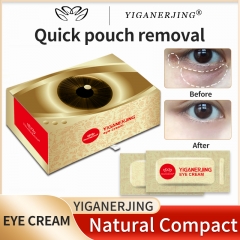 Anti Wrinkle Cream Remove Dark Circle Lifting Eye Gel Instantly Eye Bag Removal Cream 50 Tablets / Box