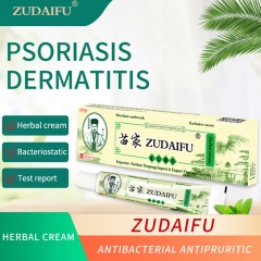 Miao Jia ZUDAIFU Classic Formula 15g Cream for Treating Skin Issues such as Psoriasis, Effectively Inhibits Bacteria, Soothes and Nourishes Skin.