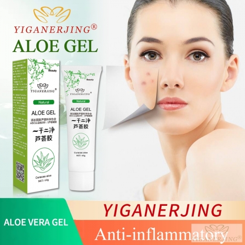 YIGANERJING 60g Soothing Gel: Skin Comfort, Moisture Repair, Accelerated Healing. Antibacterial, Anti-inflammatory. Gentle, Hydrating.