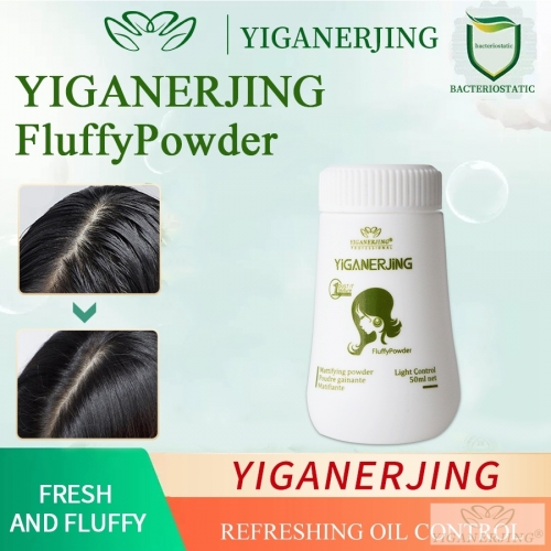 Achieve style on the go with YIGANERJING Hair Volumizing Powder: 10g net weight for easy portability. Effortless styling, natural matte finish, and haircare in one.