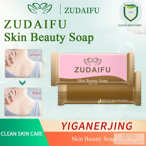 Zudaifu Soap Sample Sack