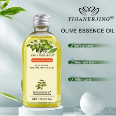 YIGANERJING Olive Oil 160ml: Nature's Precious Nourishing Essence, Embracing Beauty and Wellness, Radiant Glow Inside Out, Offering Marvelous Skin Care, Hair Nourishment, and Overall Mind-Body Health Enhancement.