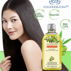 YIGANERJING Olive Oil 160ml: Nature's Precious Nourishing Essence, Embracing Beauty and Wellness, Radiant Glow Inside Out, Offering Marvelous Skin Care, Hair Nourishment, and Overall Mind-Body Health Enhancement.