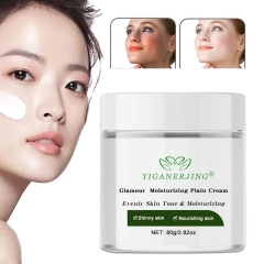 The YIGANERJING Moisturizing Bare Face Cream features a unique formula that blends several natural ingredients to provide thorough moisturizing benefits.
