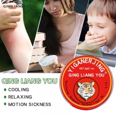 QING LIANG YOU TIGER HEAD COOLING OIL 3g: widely used, pure natural ingredients, portable and soothing. Net content of 3g, relieves discomfort and refreshes the mind
