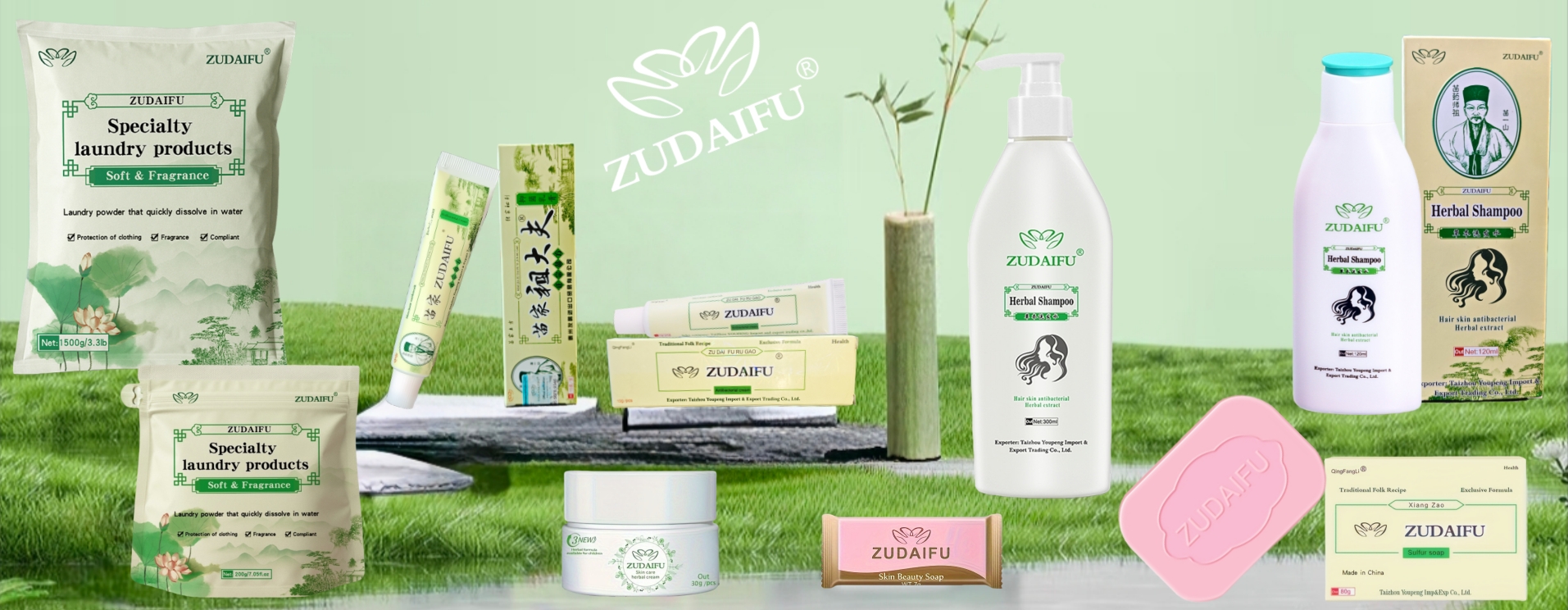 ZUDAIFU Professional Set