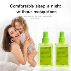 Yiganerjing 80ml insect repellent spray prevents mosquito bites